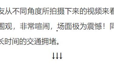 安徽小三爆料事件最新,揭秘婚外情风波背后的真相
