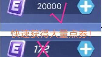 跑吧少年四周年爆料最新,青春足迹，奔跑不止